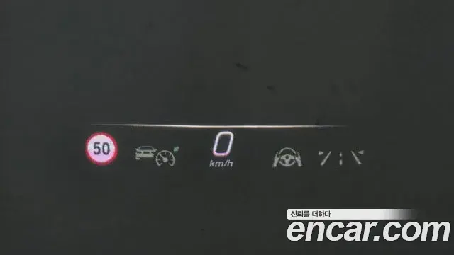 Mercedes-Benz EQS 2022 — Şəkil 15/34