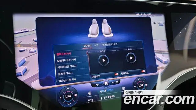 Mercedes-Benz EQS 2022 — Şəkil 16/34