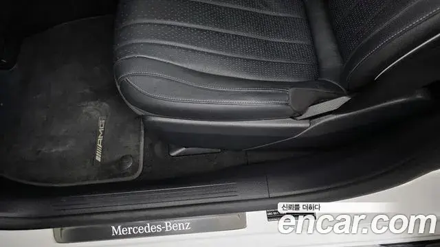 Mercedes-Benz EQS 2022 — Şəkil 12/34