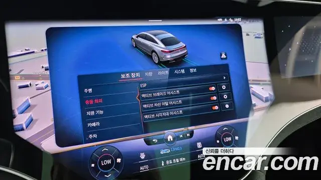 Mercedes-Benz EQS 2022 — Şəkil 2/34