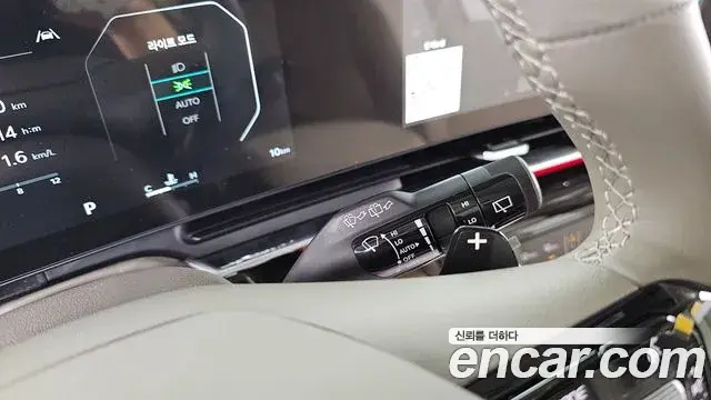 Kia Carnival 2026 — Şəkil 31/34