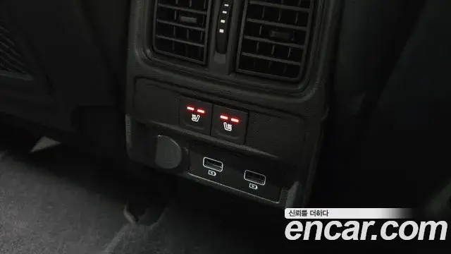 Renault Samsung XM3 2022 — ფოტო 11/20