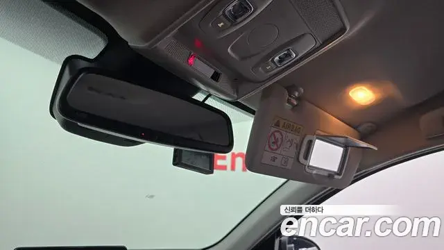 Renault Samsung XM3 2022 — ფოტო 15/20