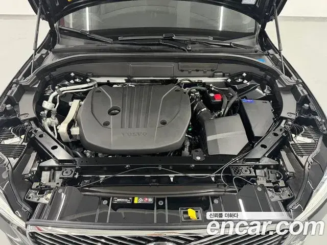 Volvo XC60 2026 — Photo 1/15