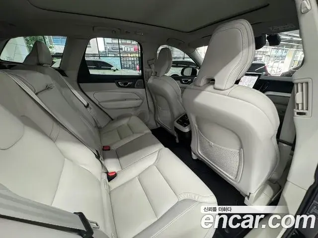 Volvo XC60 2026 — Photo 2/15