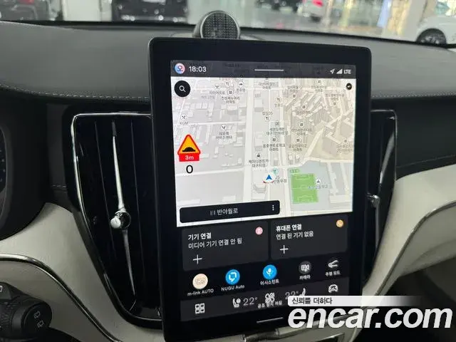 Volvo XC60 2026 — Photo 13/15