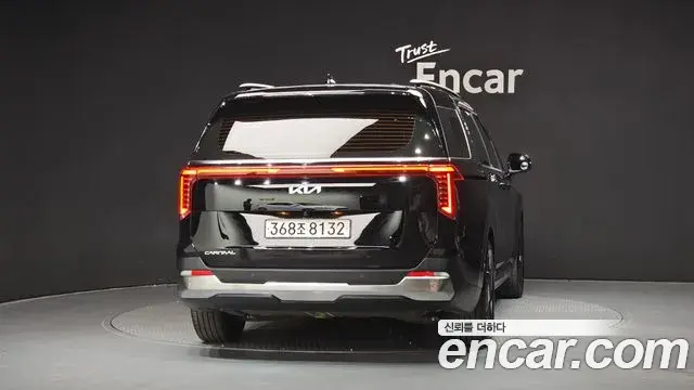 Kia Carnival 2023 — Şəkil 19/36