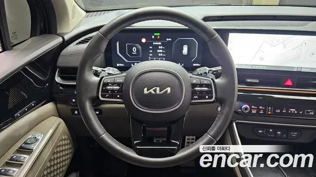 Kia Carnival 2023 — Şəkil 15/36