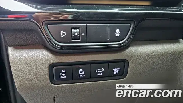 Kia Carnival 2023 — Şəkil 25/36