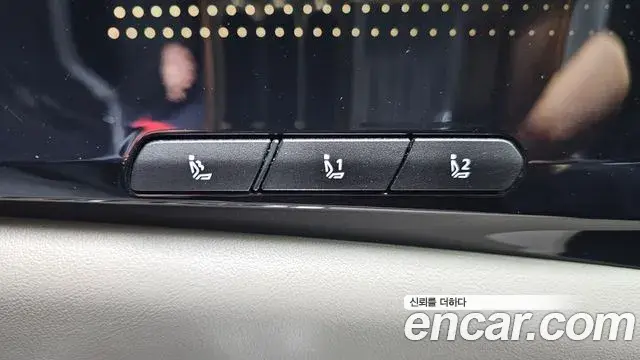 Kia Carnival 2023 — Şəkil 28/36