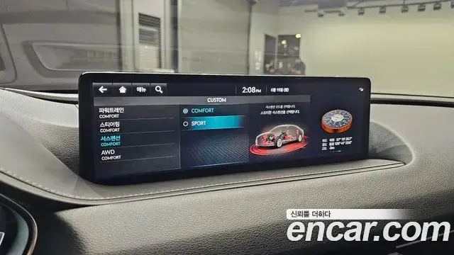 Genesis G80 2022 — Şəkil 25/37