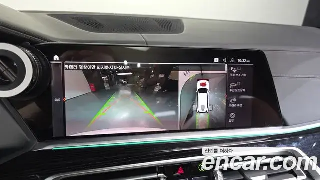 BMW X7 2019 — ფოტო 9/20
