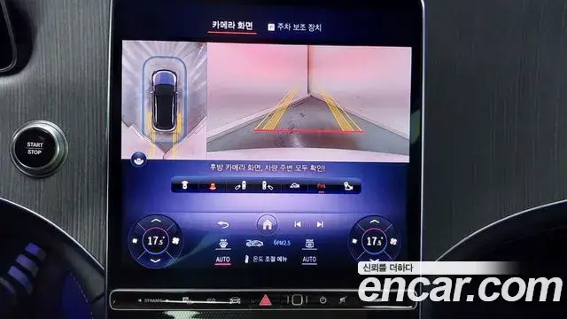 Mercedes-Benz EQE SUV 2023 — ფოტო 11/17