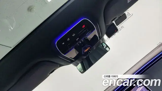 Mercedes-Benz EQE SUV 2023 — ფოტო 14/17