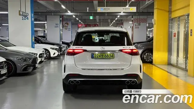 Mercedes-Benz GLE-Class 2025 — Şəkil 2/20