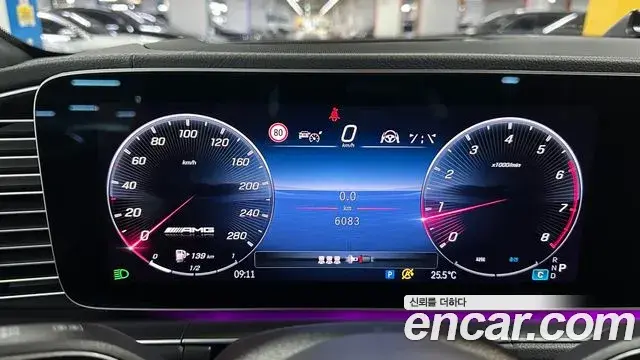 Mercedes-Benz GLE-Class 2025 — Şəkil 6/20