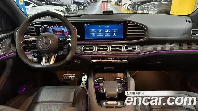 Mercedes-Benz GLE-Class 2025 — Şəkil 5/20