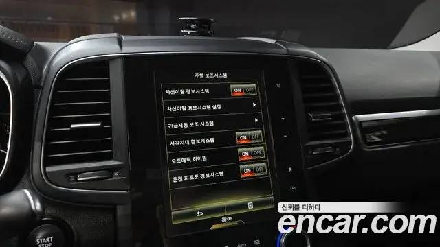 Renault Samsung QM6 2019 — Фото 16/20
