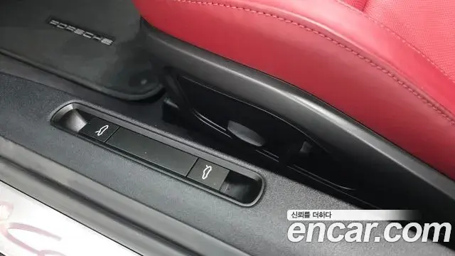 Porsche 911 2024 — ფოტო 17/33