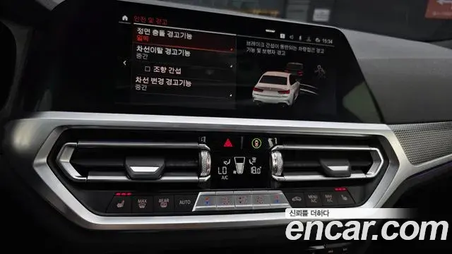BMW 3 Series 2021 — ფოტო 9/32
