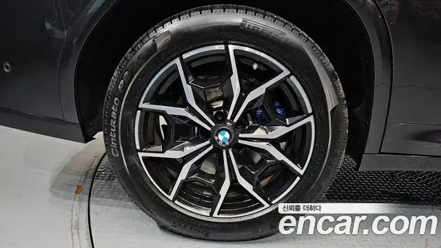 BMW X4 2022 — Şəkil 7/32
