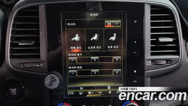 Renault Samsung QM6 2019 — Şəkil 24/34