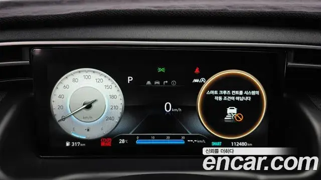Hyundai The New Tucson 2021 — Фото 8/20