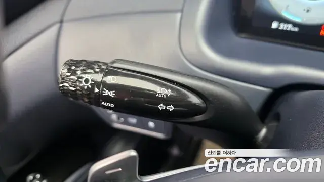 Hyundai Tucson Hybrid 2021 — Şəkil 2/32