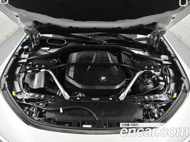 BMW 7 Series 2024 — Photo 12/20