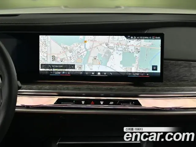 BMW 7 Series 2024 — Photo 10/20