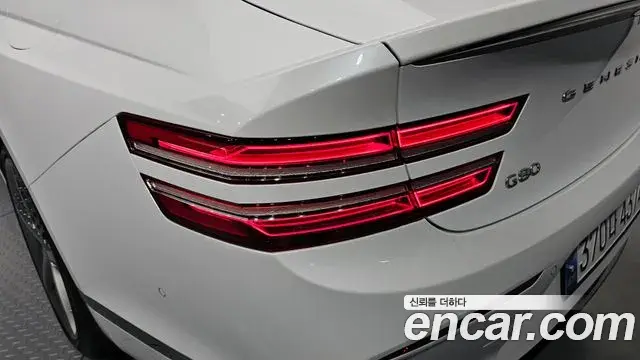 Genesis G80 2023 — Şəkil 23/32