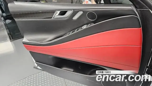 Genesis G80 2023 — Şəkil 28/32