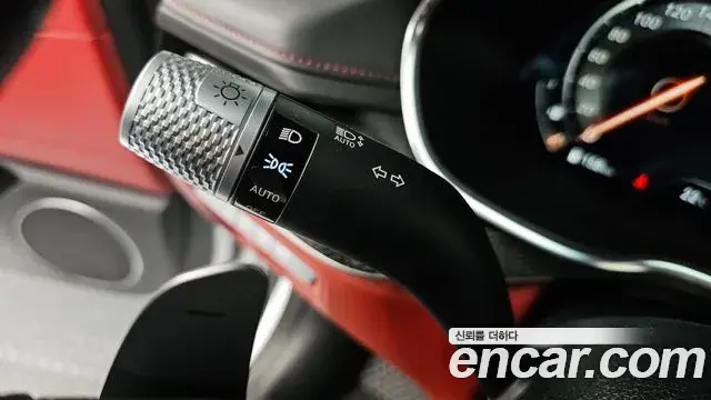 Genesis G80 2023 — Şəkil 30/32