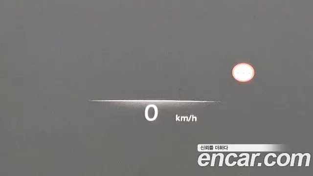 Genesis G80 2023 — Şəkil 12/32