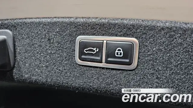 Genesis G80 2023 — Şəkil 15/32