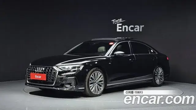 Audi A8 2022 — Photo 5/20