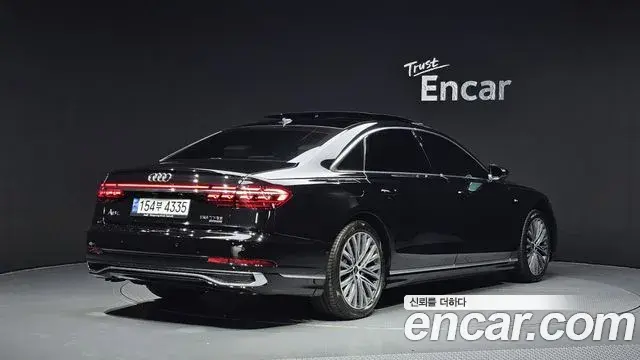 Audi A8 2022 — Photo 16/20
