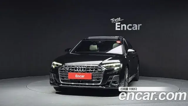 Audi A8 2022 — Photo 10/20