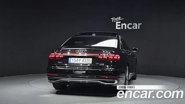 Audi A8 2022 — Photo 3/20
