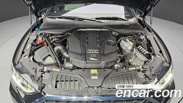 Audi A8 2022 — Photo 15/20