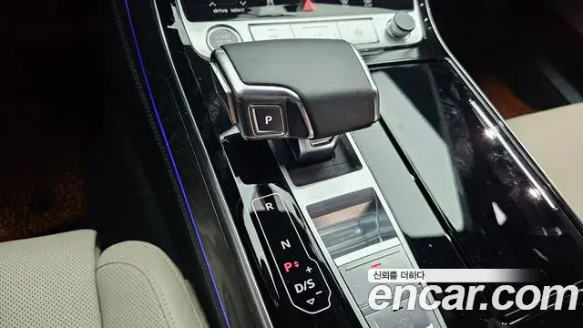 Audi A8 2022 — Photo 20/20