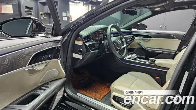 Audi A8 2022 — Photo 12/20