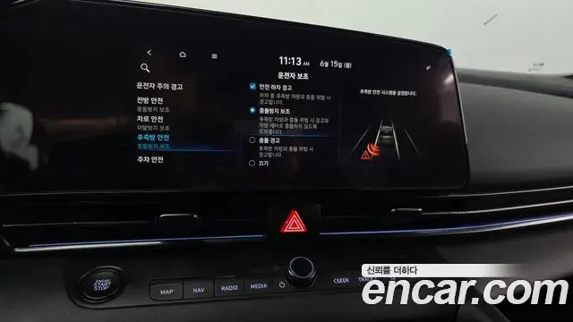 Hyundai Avante 2022 — Фото 18/20
