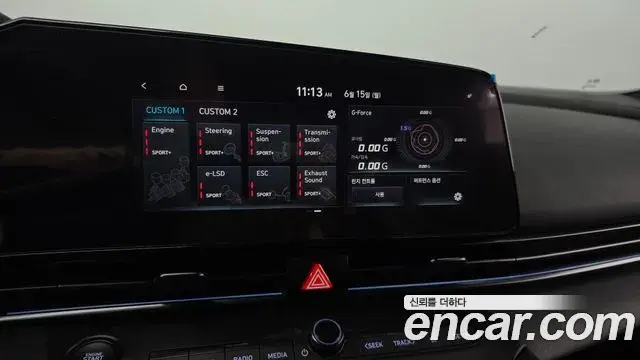Hyundai Avante 2022 — Фото 19/20
