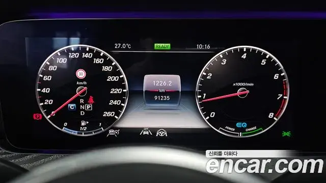 Mercedes-Benz CLS-Class 2020 — ფოტო 12/20