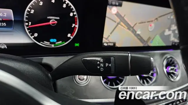Mercedes-Benz CLS-Class 2020 — ფოტო 3/20