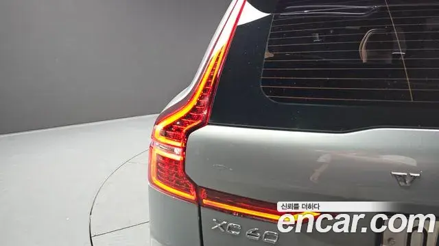 Volvo XC60 2019 — Photo 26/30