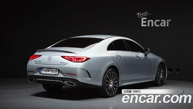 Mercedes-Benz CLS-Class 2021 — Фото 2/20