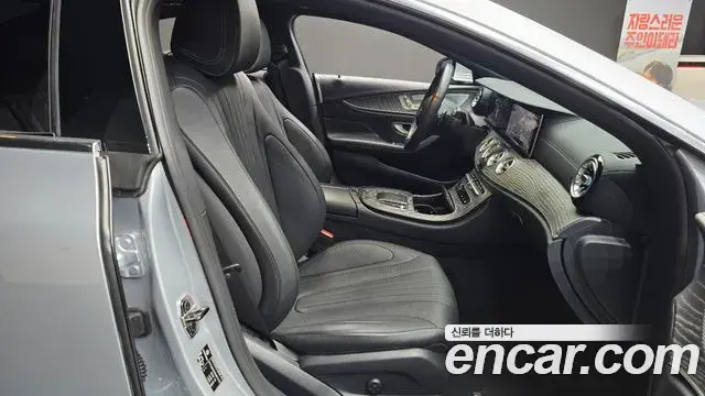 Mercedes-Benz CLS-Class 2021 — Фото 12/20