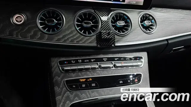 Mercedes-Benz CLS-Class 2021 — ფოტო 31/33